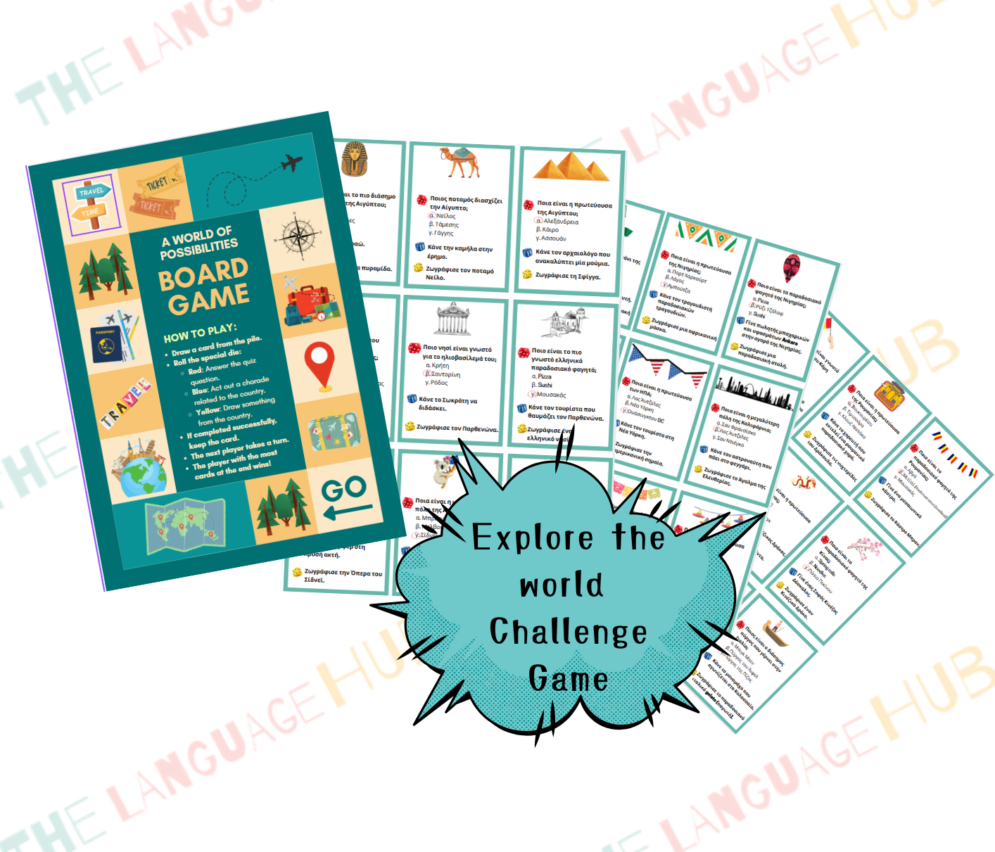 Explore the World – Color Challenge Game (Greek Version)